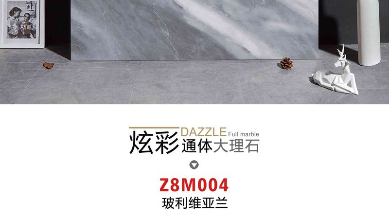 阳角收口条安装，家装细节中的关键步骤解析